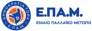 epam-main-logo